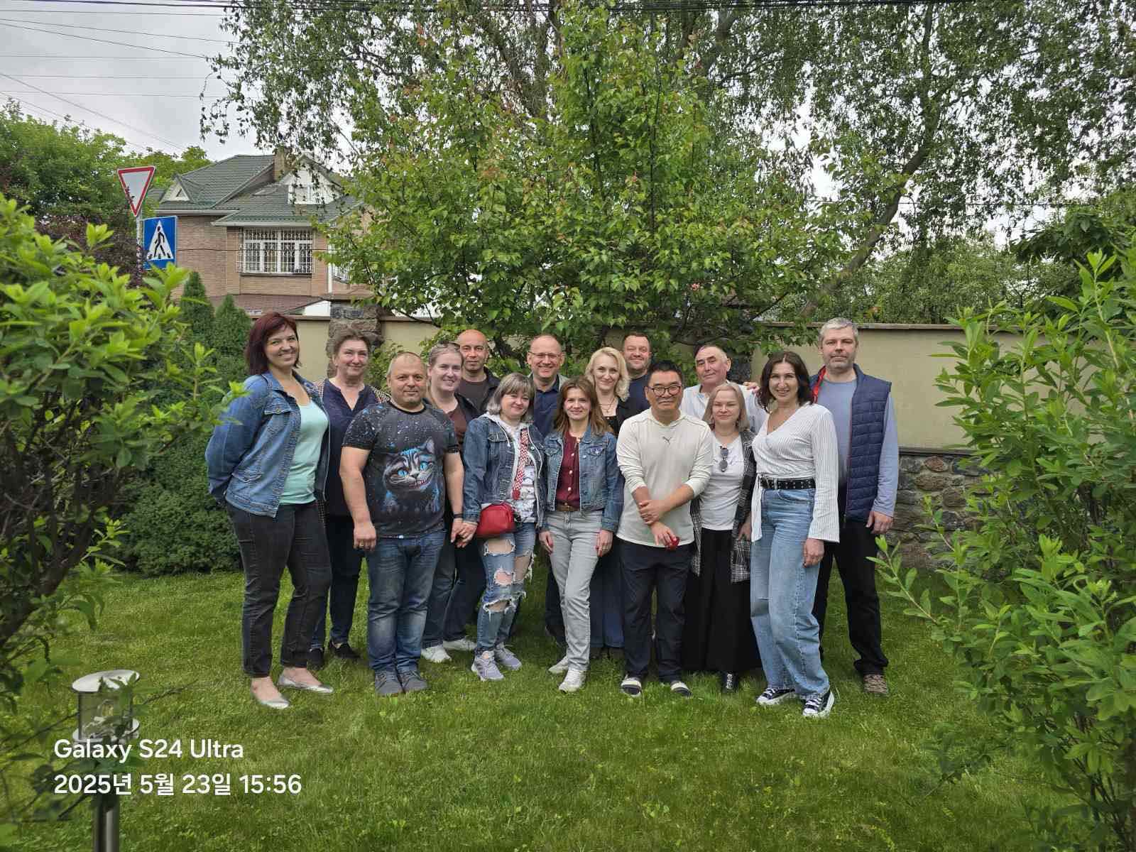 Company Day Celebration